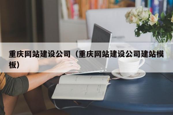 手機軟件開發(fā)（手機軟件開發(fā)app需要學(xué)什么）